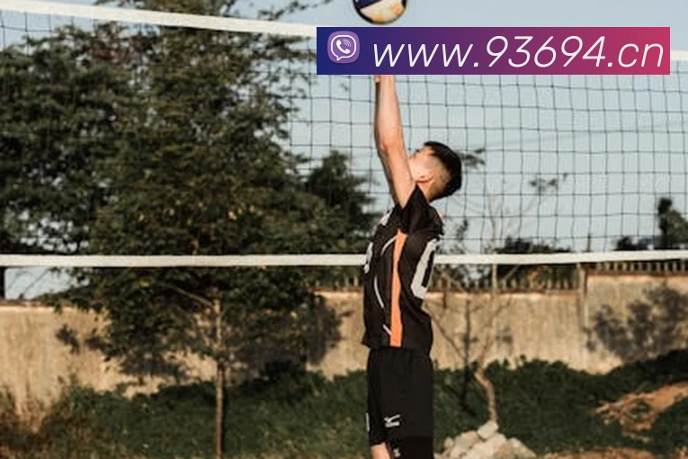 emc易倍官方旗舰店全站App emc易倍官方旗舰店全站App